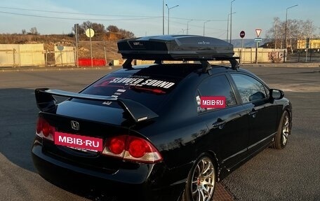 Honda Civic VIII, 2007 год, 790 000 рублей, 12 фотография