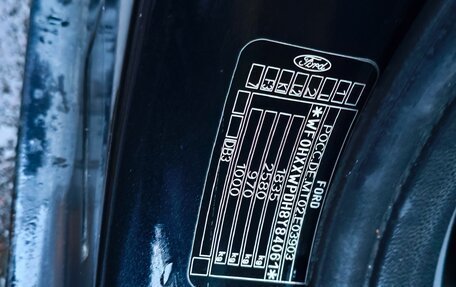 Ford Focus II рестайлинг, 2008 год, 415 000 рублей, 20 фотография