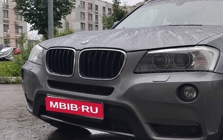 BMW X3, 2014 год, 1 580 000 рублей, 22 фотография