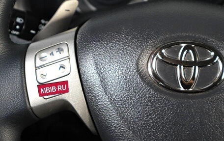 Toyota Corolla, 2007 год, 699 000 рублей, 15 фотография