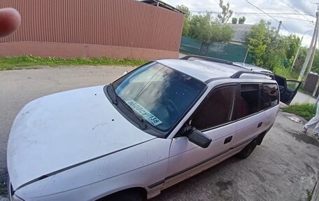 Nissan Avenir II, 1996 год, 150 000 рублей, 2 фотография