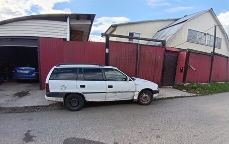 Nissan Avenir II, 1996 год, 150 000 рублей, 5 фотография