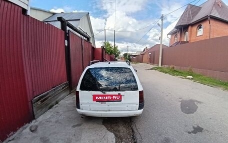 Nissan Avenir II, 1996 год, 150 000 рублей, 4 фотография
