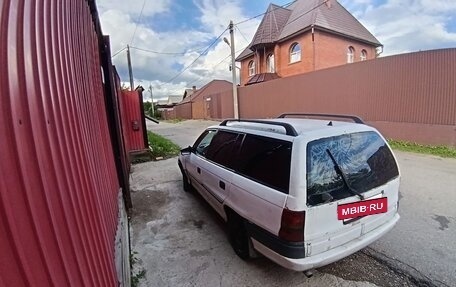 Nissan Avenir II, 1996 год, 150 000 рублей, 3 фотография