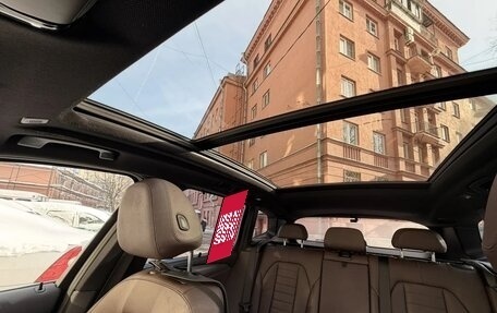 BMW X3, 2020 год, 5 200 000 рублей, 7 фотография