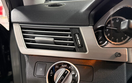 Mercedes-Benz E-Класс, 2012 год, 2 300 000 рублей, 26 фотография