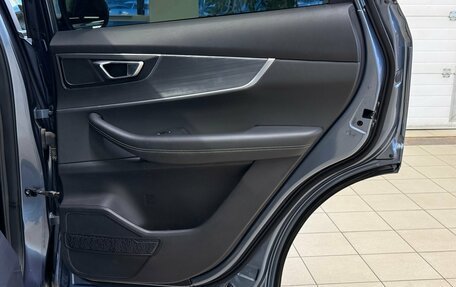 Chery Tiggo 7 Pro, 2021 год, 1 690 000 рублей, 15 фотография