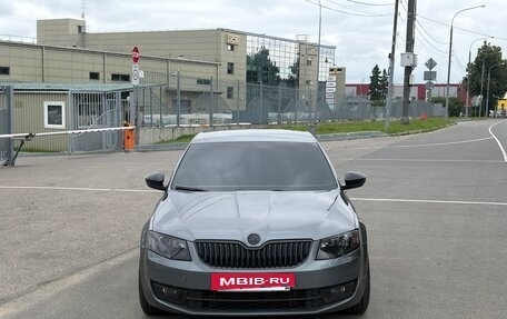 Skoda Octavia, 2015 год, 1 650 000 рублей, 2 фотография