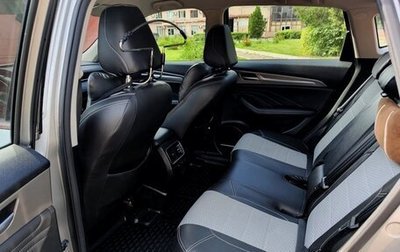 Haval F7 I, 2021 год, 1 700 000 рублей, 1 фотография