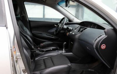 Nissan Primera III, 2004 год, 503 000 рублей, 1 фотография