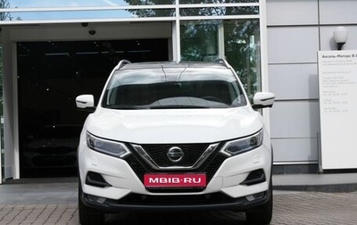 Nissan Qashqai, 2020 год, 2 380 000 рублей, 1 фотография