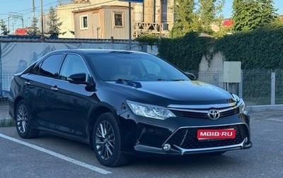 Toyota Camry, 2016 год, 2 350 000 рублей, 1 фотография