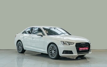 Audi A4, 2017 год, 1 650 000 рублей, 1 фотография