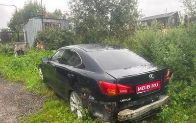 Lexus IS II рестайлинг 2, 2005 год, 500 000 рублей, 1 фотография