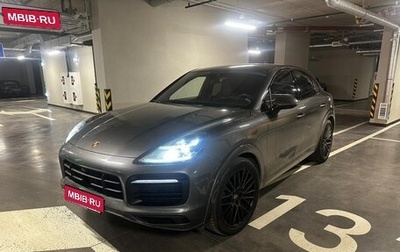 Porsche Cayenne III, 2022 год, 14 900 000 рублей, 1 фотография