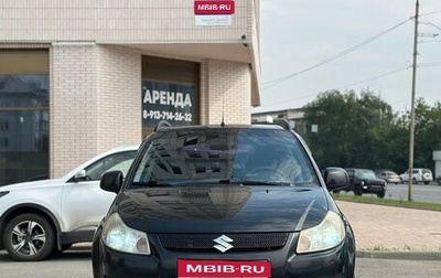 Suzuki SX4 II рестайлинг, 2008 год, 659 000 рублей, 1 фотография