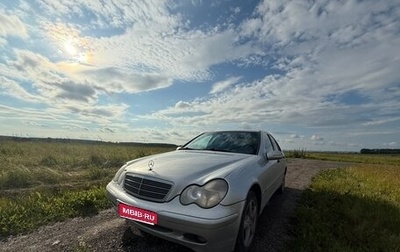 Mercedes-Benz C-Класс, 2000 год, 650 000 рублей, 1 фотография