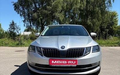 Skoda Octavia, 2019 год, 2 200 000 рублей, 1 фотография