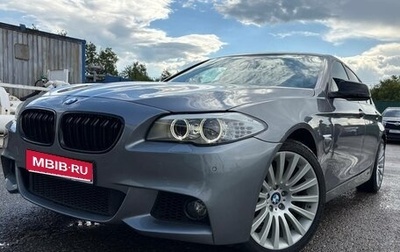 BMW 5 серия, 2013 год, 1 700 000 рублей, 1 фотография