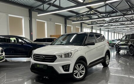 Hyundai Creta I рестайлинг, 2016 год, 1 595 000 рублей, 1 фотография