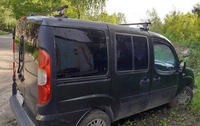 Fiat Doblo I, 2008 год, 410 000 рублей, 1 фотография