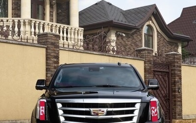 Cadillac Escalade IV, 2019 год, 5 300 000 рублей, 1 фотография