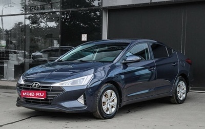 Hyundai Elantra VI рестайлинг, 2019 год, 1 398 000 рублей, 1 фотография