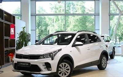 KIA Rio IV, 2021 год, 1 270 000 рублей, 1 фотография
