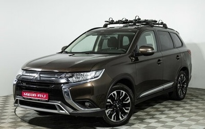 Mitsubishi Outlander III рестайлинг 3, 2021 год, 2 289 777 рублей, 1 фотография