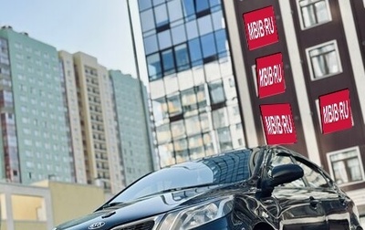 KIA Rio III рестайлинг, 2014 год, 620 000 рублей, 1 фотография
