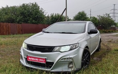 KIA Cerato III, 2010 год, 750 000 рублей, 1 фотография
