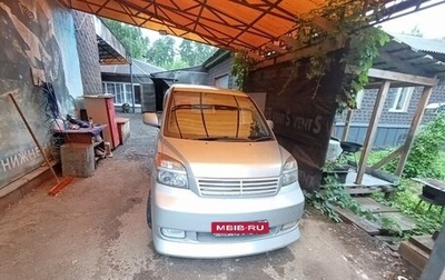 Toyota Voxy II, 2002 год, 960 000 рублей, 1 фотография