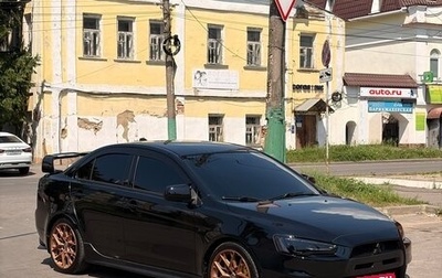 Mitsubishi Lancer IX, 2008 год, 1 340 000 рублей, 1 фотография
