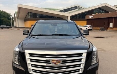 Cadillac Escalade IV, 2015 год, 3 800 000 рублей, 1 фотография
