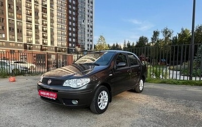 Fiat Albea I рестайлинг, 2008 год, 270 000 рублей, 1 фотография