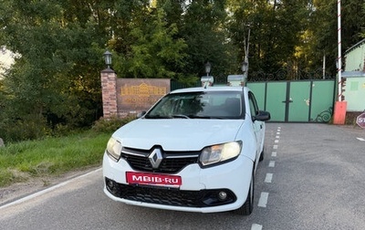 Renault Logan II, 2017 год, 255 500 рублей, 1 фотография