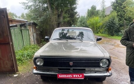 ГАЗ 24 «Волга», 1992 год, 125 000 рублей, 1 фотография
