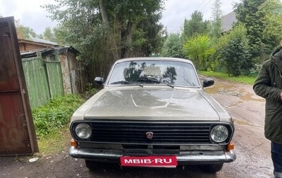 ГАЗ 24 «Волга», 1992 год, 125 000 рублей, 1 фотография