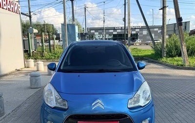 Citroen C3 II, 2011 год, 500 000 рублей, 1 фотография