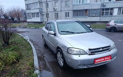 Chevrolet Viva, 2007 год, 150 000 рублей, 1 фотография