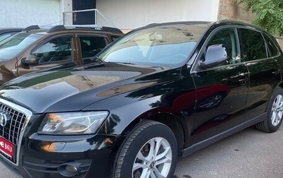 Audi Q5, 2011 год, 1 150 000 рублей, 1 фотография