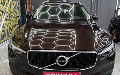 Volvo XC60 II, 2021 год, 4 300 000 рублей, 1 фотография