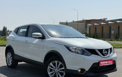 Nissan Qashqai, 2018 год, 1 850 000 рублей, 1 фотография