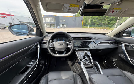 Geely Atlas, 2022 год, 2 300 000 рублей, 9 фотография