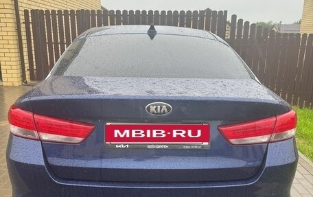 KIA Optima IV, 2016 год, 1 650 000 рублей, 4 фотография