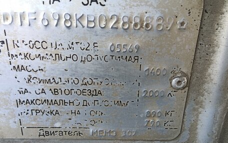 ЗАЗ Chance, 2011 год, 110 000 рублей, 36 фотография