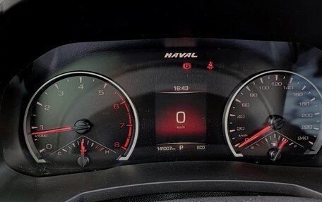 Haval F7 I, 2021 год, 1 700 000 рублей, 2 фотография