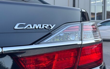 Toyota Camry, 2016 год, 2 350 000 рублей, 9 фотография