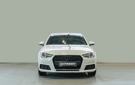 Audi A4, 2017 год, 1 650 000 рублей, 3 фотография
