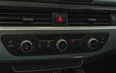 Audi A4, 2017 год, 1 650 000 рублей, 14 фотография